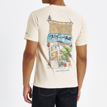 Ladda upp bild till gallerivisning, Hiroto T-shirt
