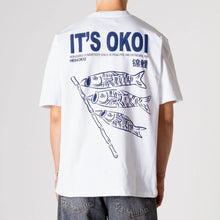 Ladda upp bild till gallerivisning, Baine Koi Tee
