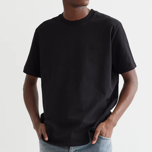 Baine Base Tee